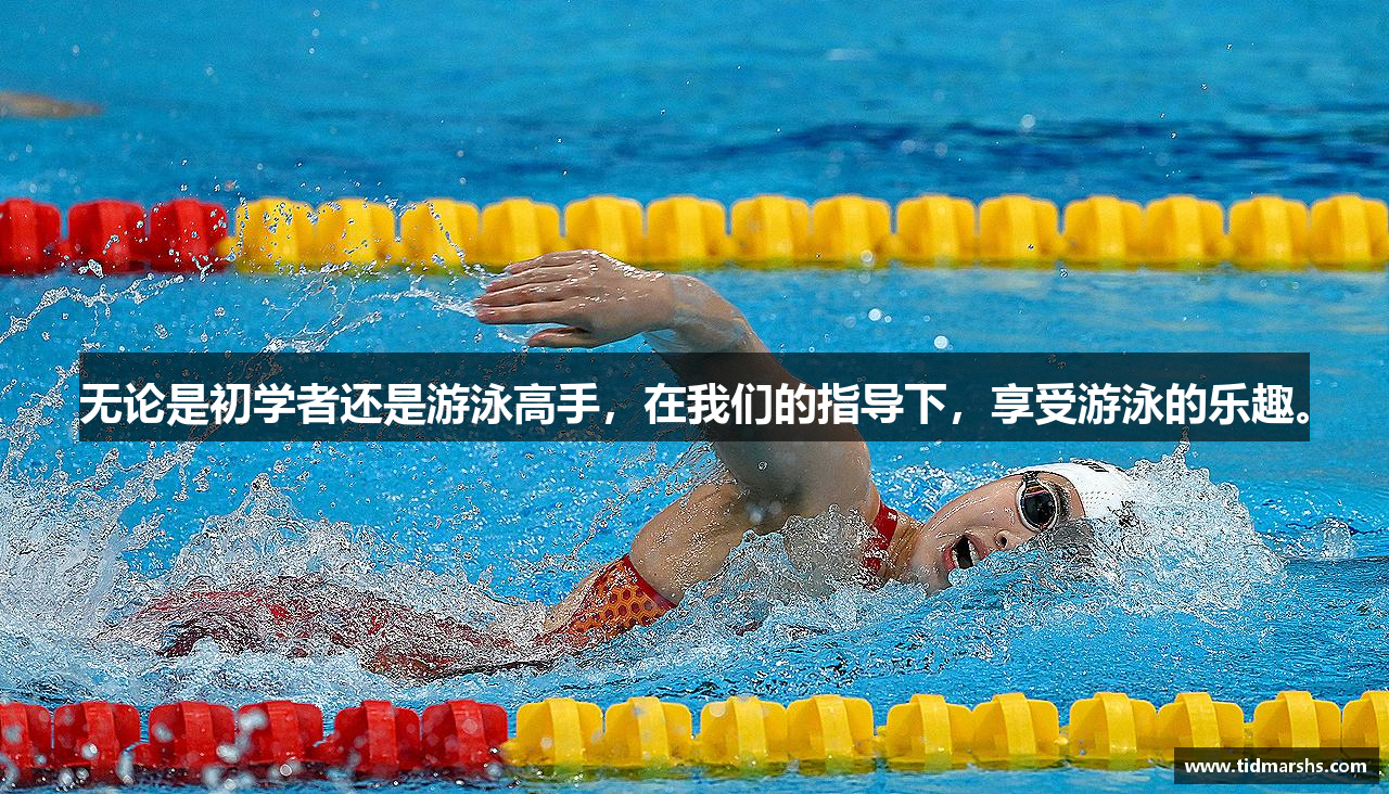 雷火竞技在线登录