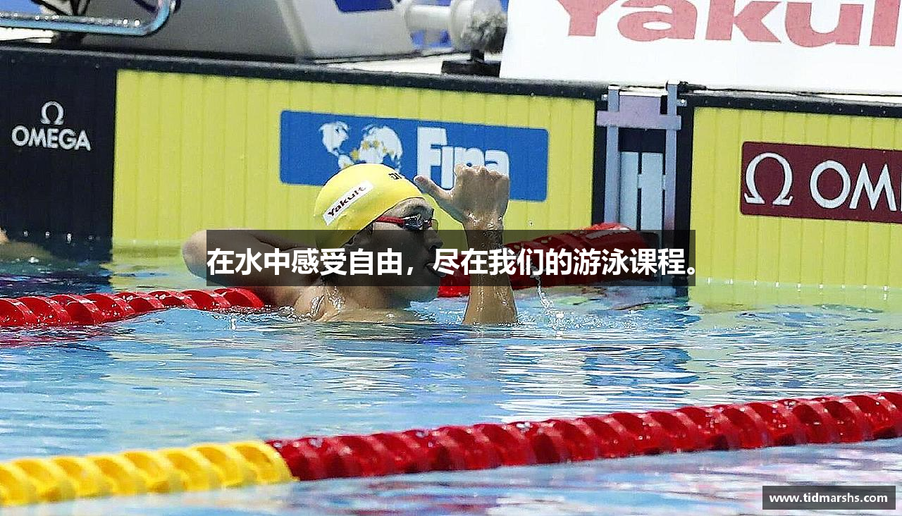 雷火竞技app下载